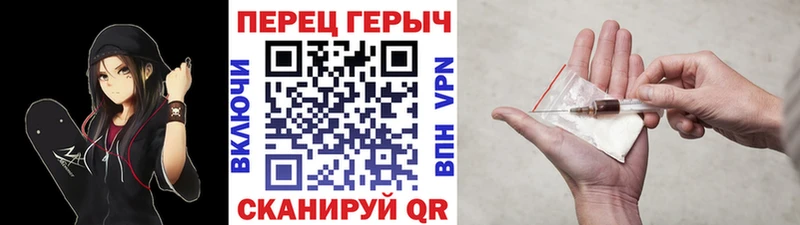 купить  сайты  кракен как войти  Героин гречка  Балашиха 