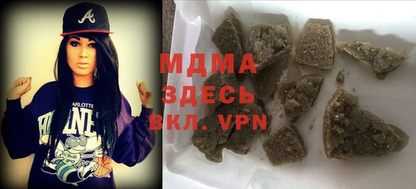 PSILOCYBIN Лихославль