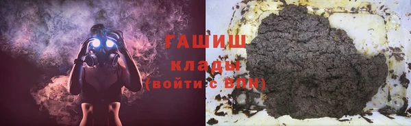 сатива Липки