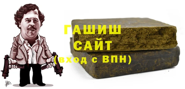 сатива Липки