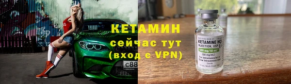 PSILOCYBIN Лихославль