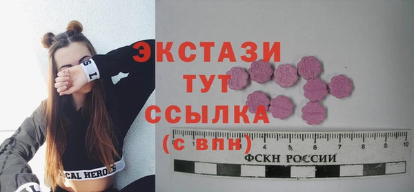 сатива Липки
