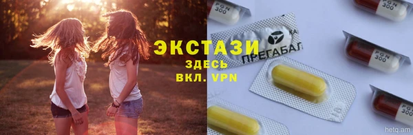 стаф Магадан