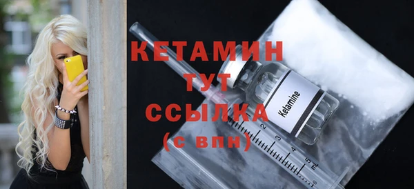 ПСИЛОЦИБИНОВЫЕ ГРИБЫ Алапаевск