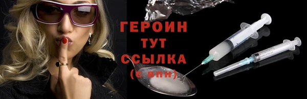сатива Липки