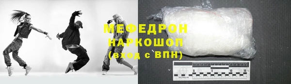 сатива Липки