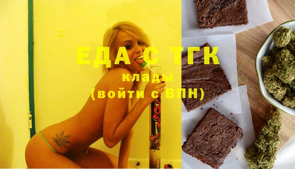 сатива Липки