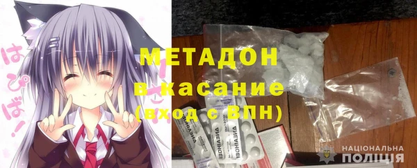 PSILOCYBIN Лихославль