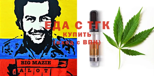 PSILOCYBIN Лихославль