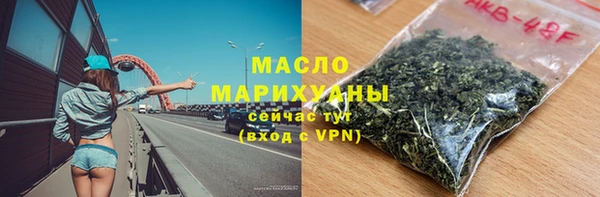 мяу мяу мука Алагир