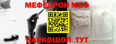 бошки Аргун