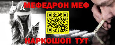 кокаин VHQ Апшеронск