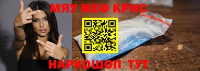 бошки Аргун