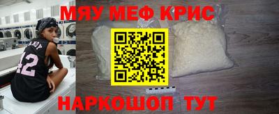 трава Апрелевка
