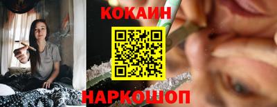 трава Апрелевка