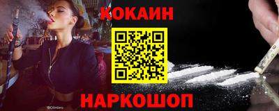 трава Апрелевка