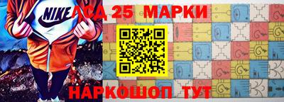 трава Апрелевка