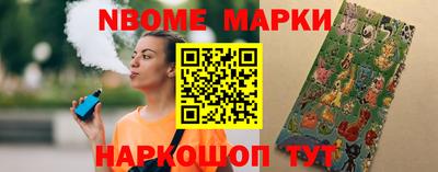 кокаин VHQ Апшеронск