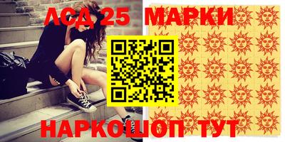 бошки Аргун
