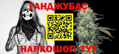бошки Аргун