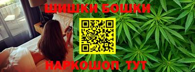 кокаин VHQ Апшеронск