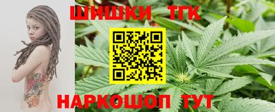трава Апрелевка