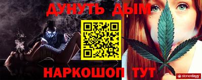 кокаин VHQ Апшеронск