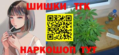 бошки Аргун