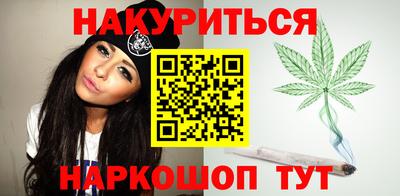 бошки Аргун
