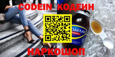трава Апрелевка