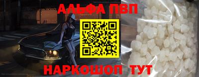 бошки Аргун