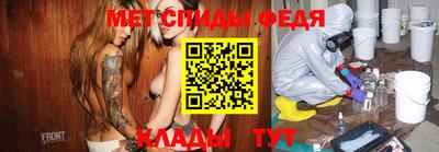 наркотики Апрелевка