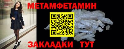 кокаин VHQ Апшеронск