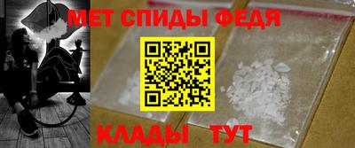 бошки Аргун