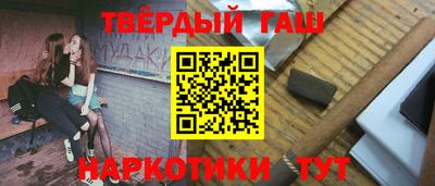 наркотики Апрелевка