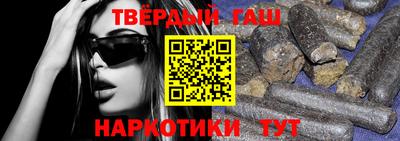 наркотики Апрелевка