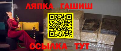 наркотики Апрелевка