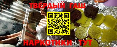 наркотики Апрелевка