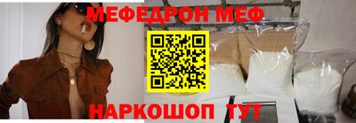 бошки Аргун