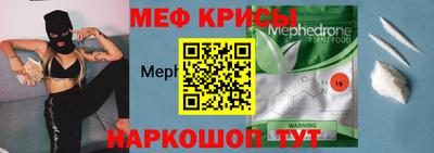 бошки Аргун