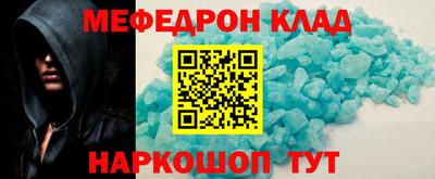 наркотики Апрелевка